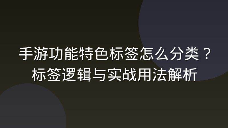 英雄联盟2026赛事时间表怎么查?完整赛程节点与观赛指南