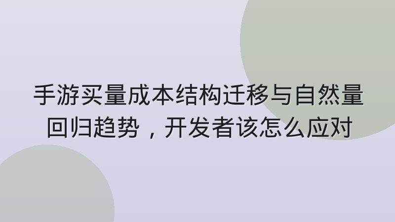 英雄联盟2026赛事对阵信息里隐藏的种子顺位逻辑