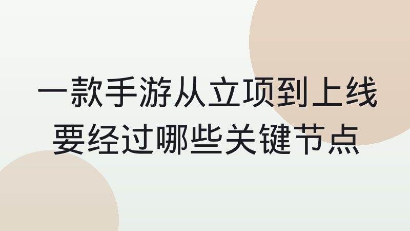 英雄联盟2026赛事实时比分数据在直播中的延迟处理