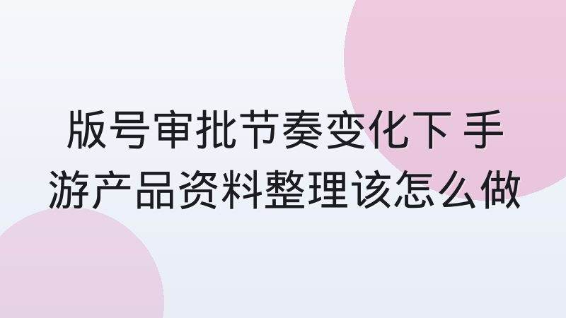赛事资讯编辑在多源比分冲突时的取舍经验