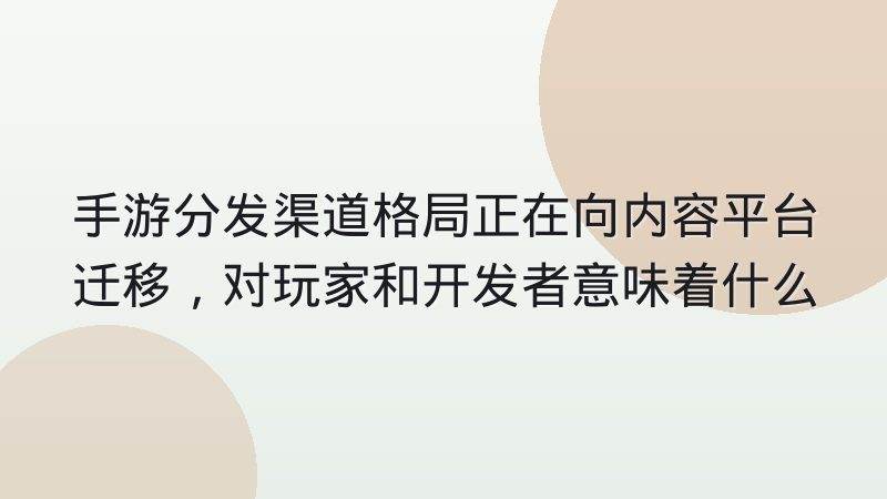 英雄联盟2026赛事是什么时候开始?赛事时间查询与观赛指南